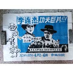 施特拉尔松德应用技术大学市场营销文凭证书