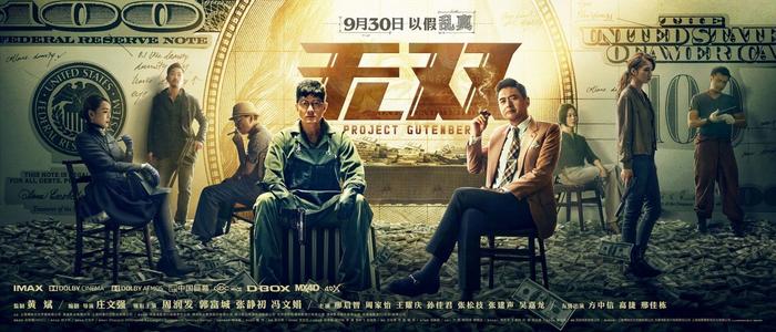 斯温顿学院成绩单电子图